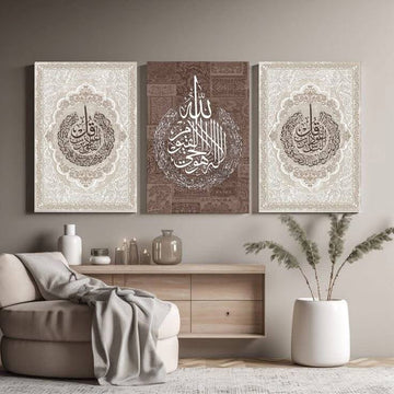 Islamic Triptych Wall Art