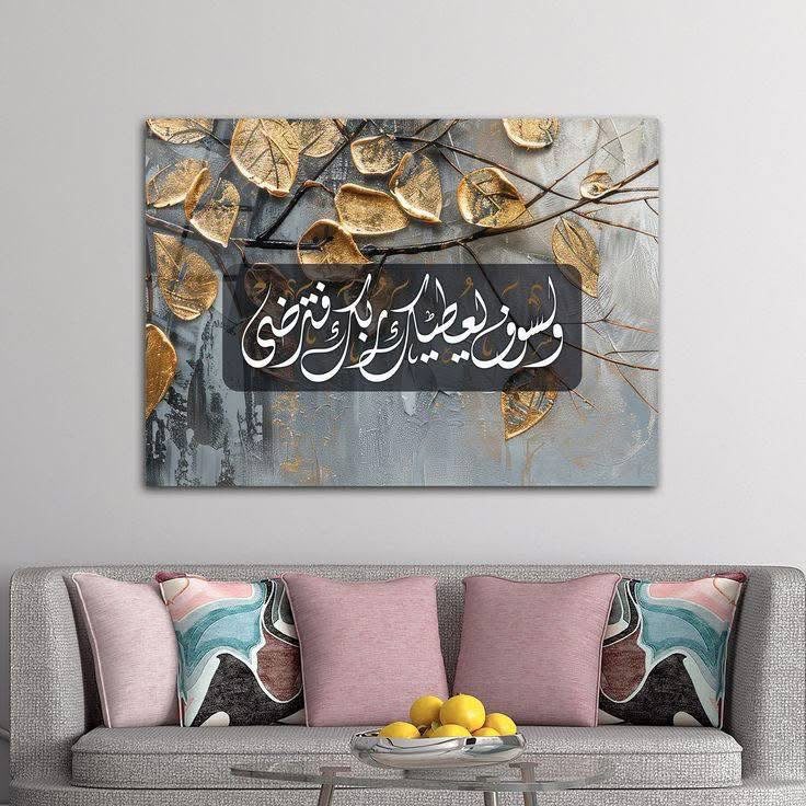 Design 5