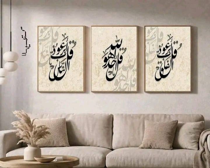Design 4