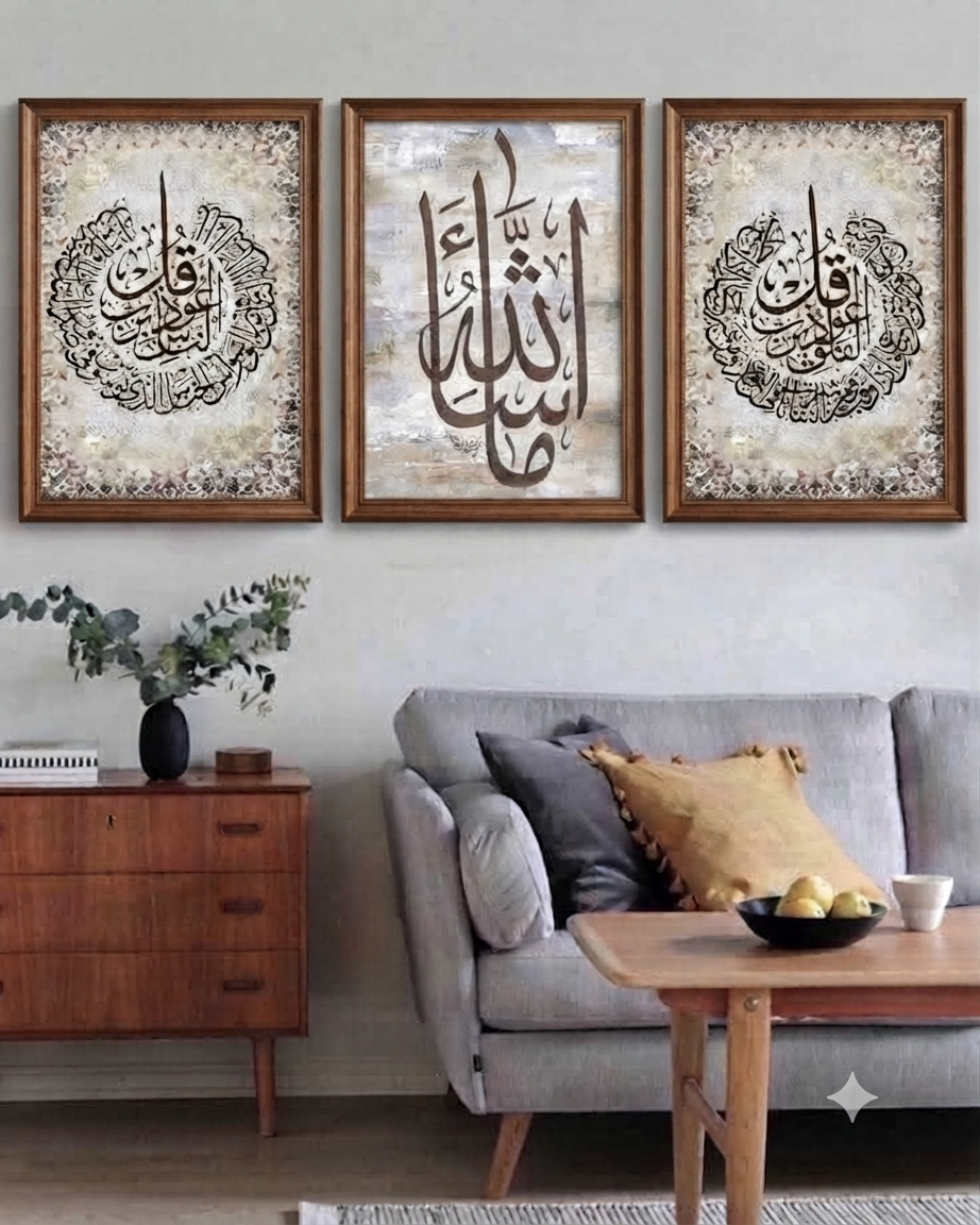 Design 3