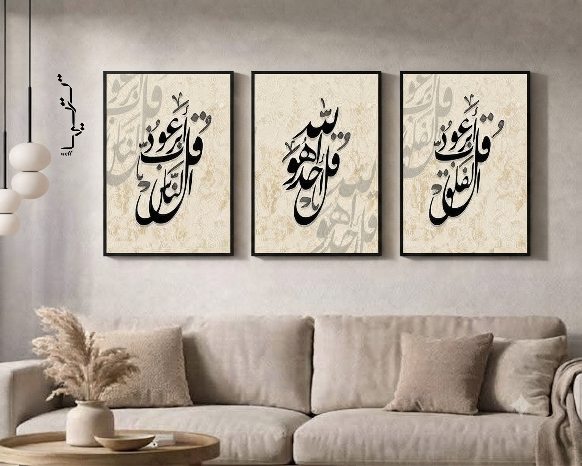 Design 4