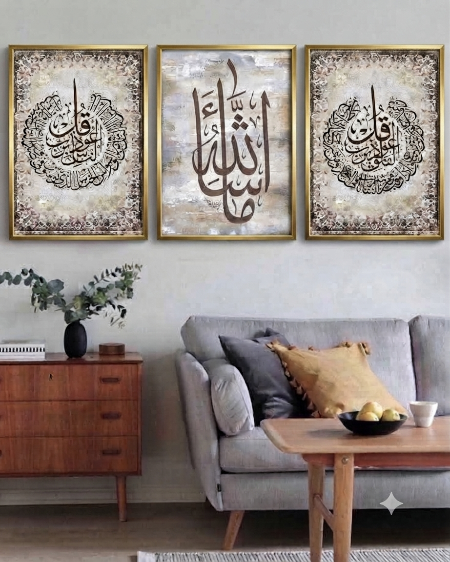Design 3