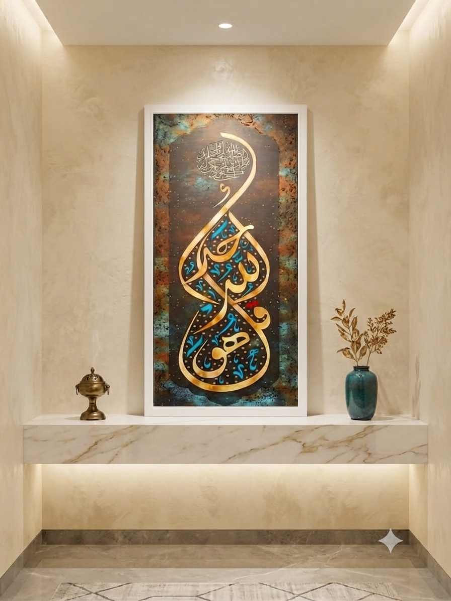 Design 3