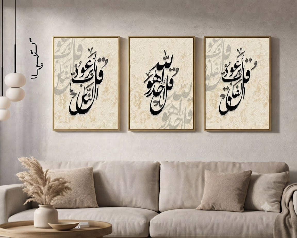Design 4