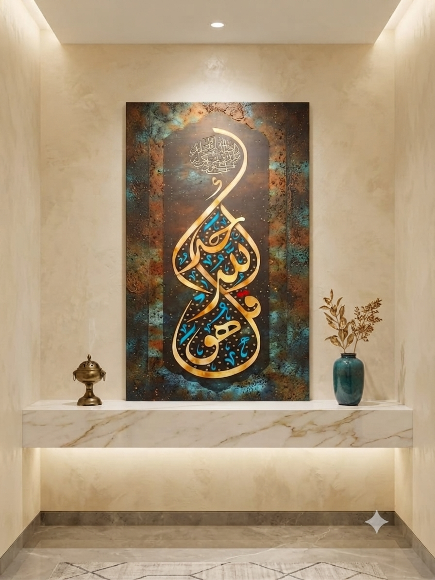 Design 3