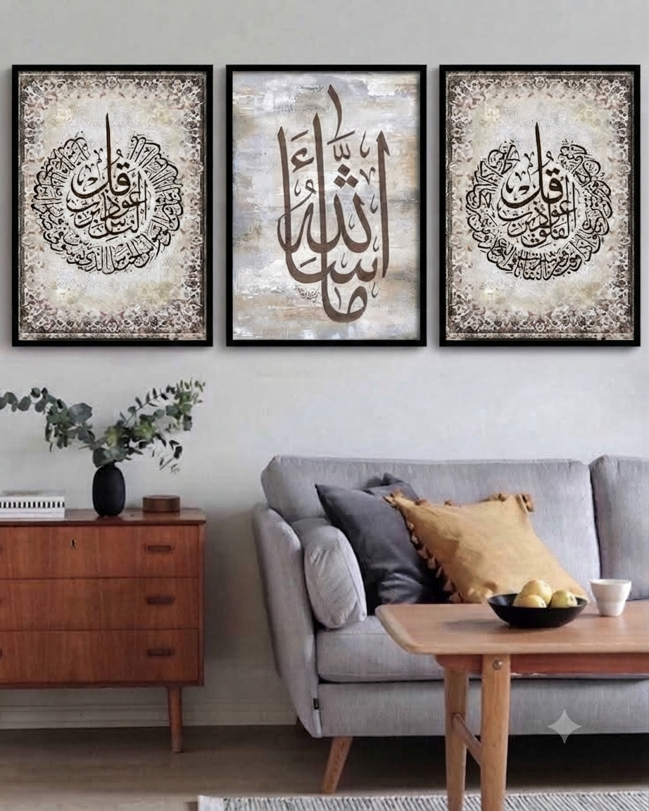 Design 3