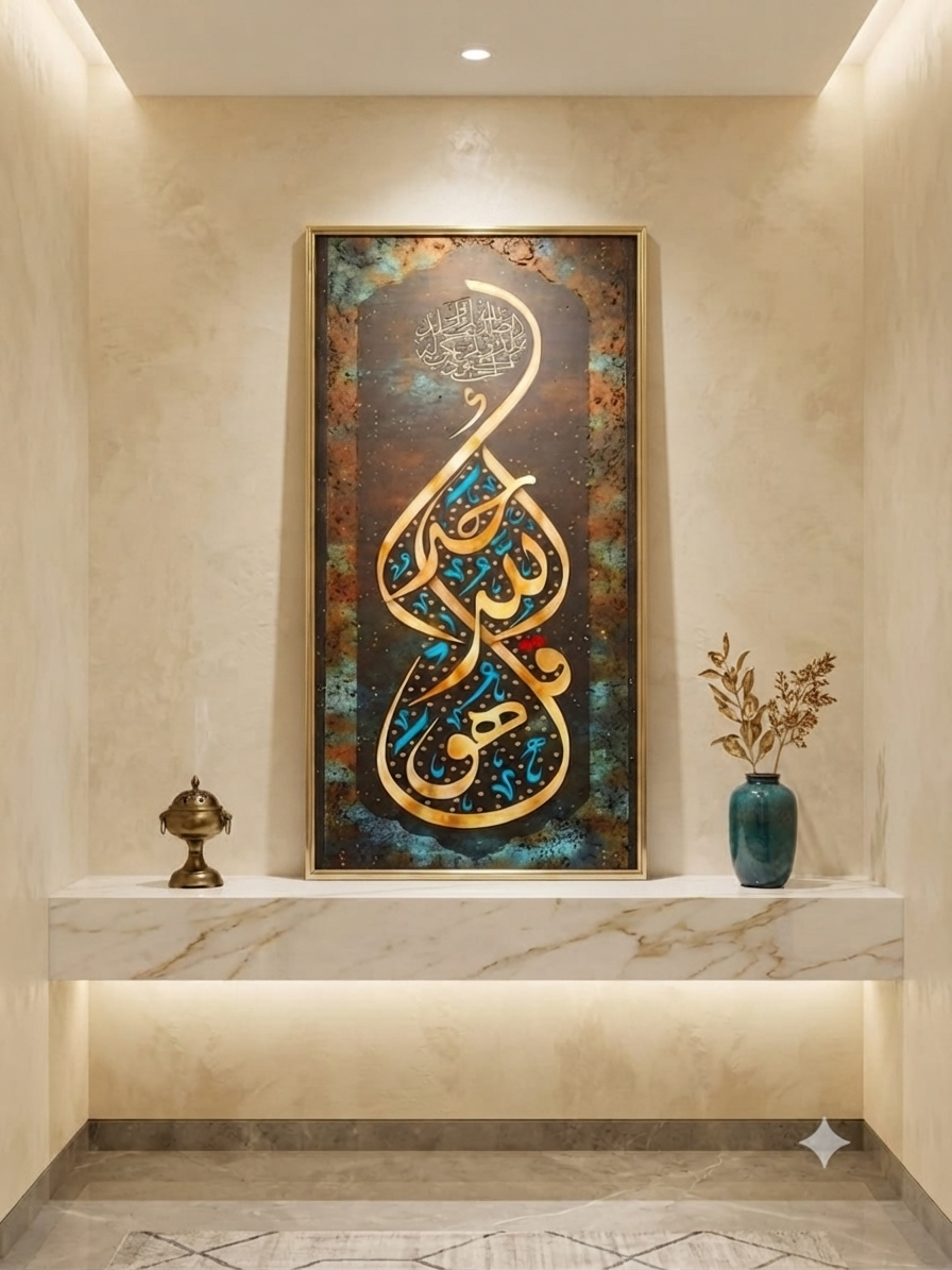 Design 3