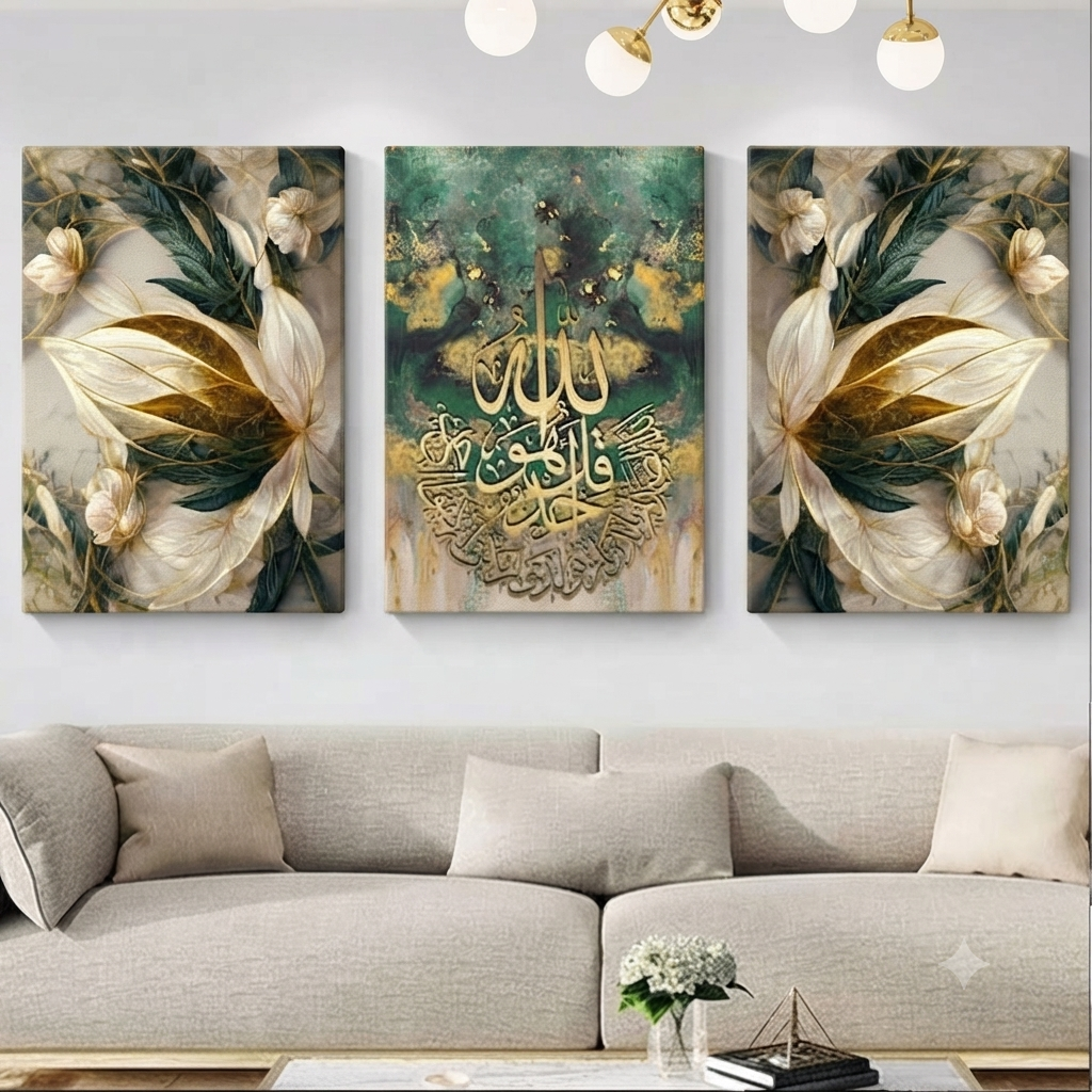 Design 5